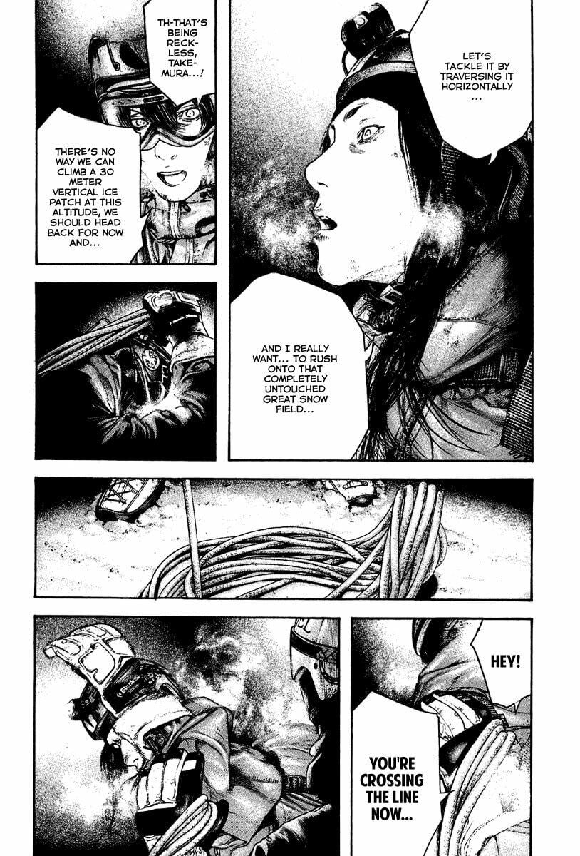 The Climber chapter 139, page 14