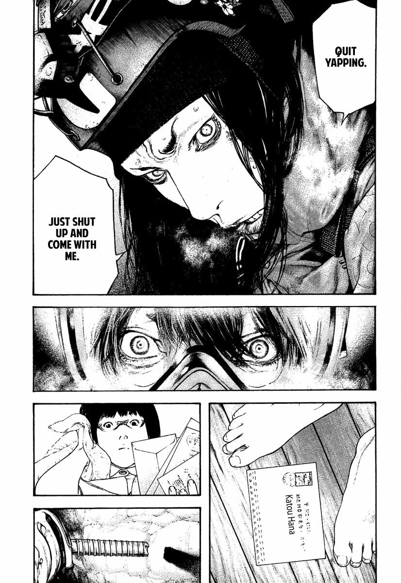 The Climber chapter 139, page 15