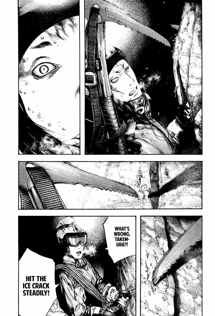 The Climber chapter 140, page 5