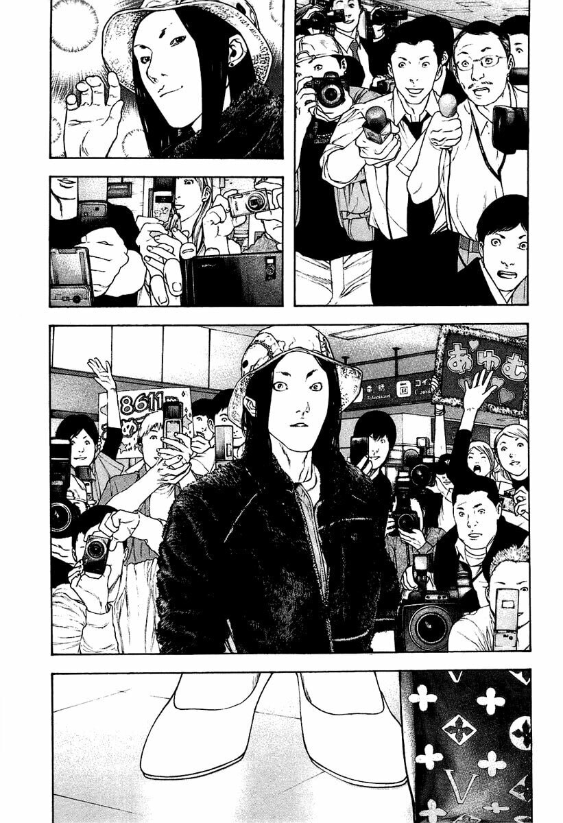 The Climber chapter 141, page 9