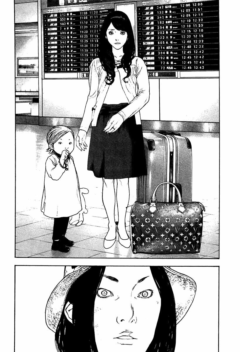 The Climber chapter 141, page 10