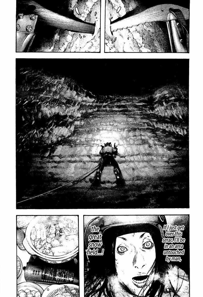 The Climber chapter 141, page 15