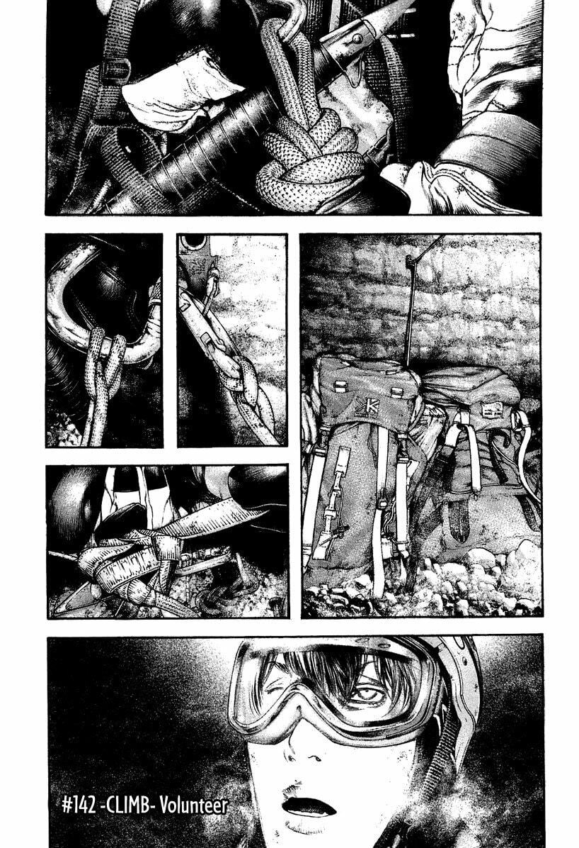 The Climber chapter 142, page 3