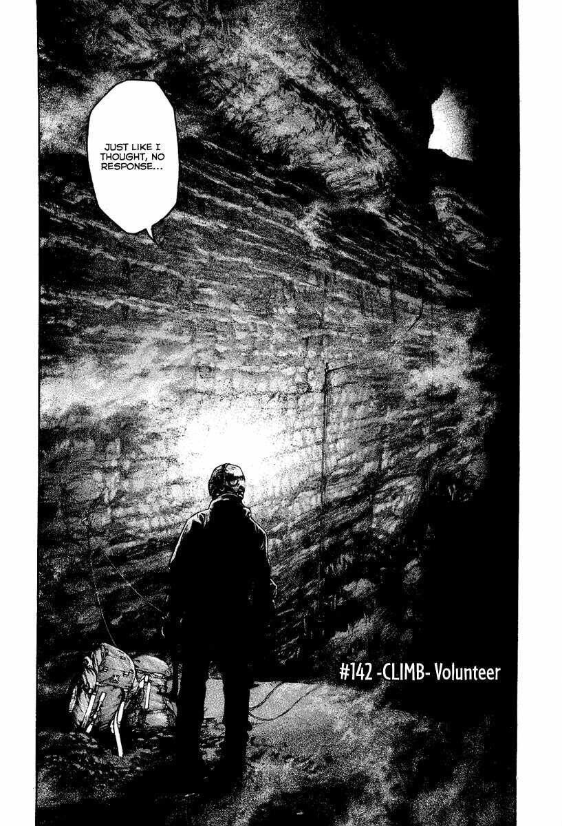 The Climber chapter 142, page 4