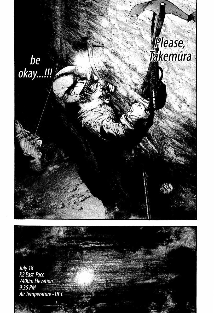 The Climber chapter 142, page 6