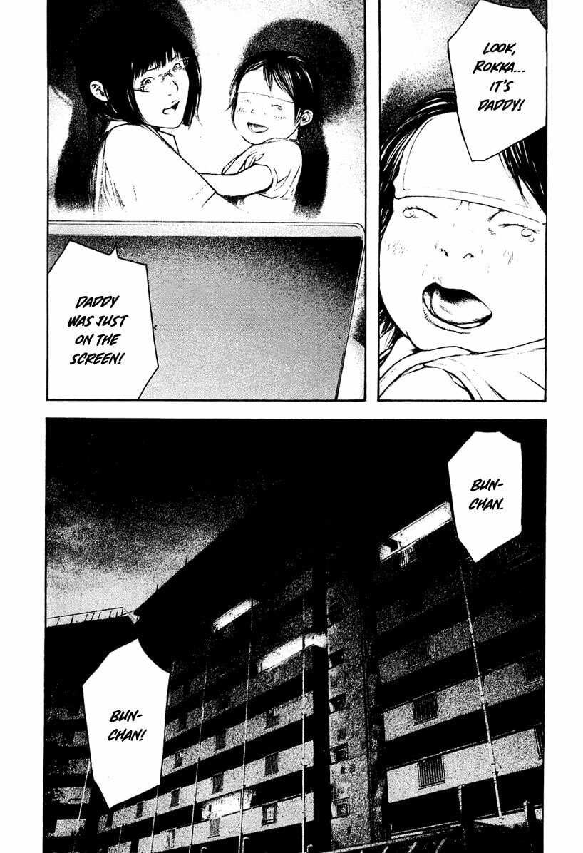 The Climber chapter 143, page 6