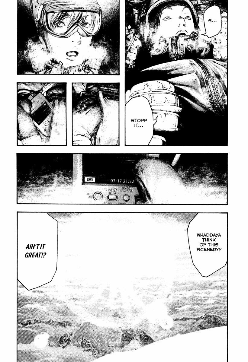 The Climber chapter 143, page 15