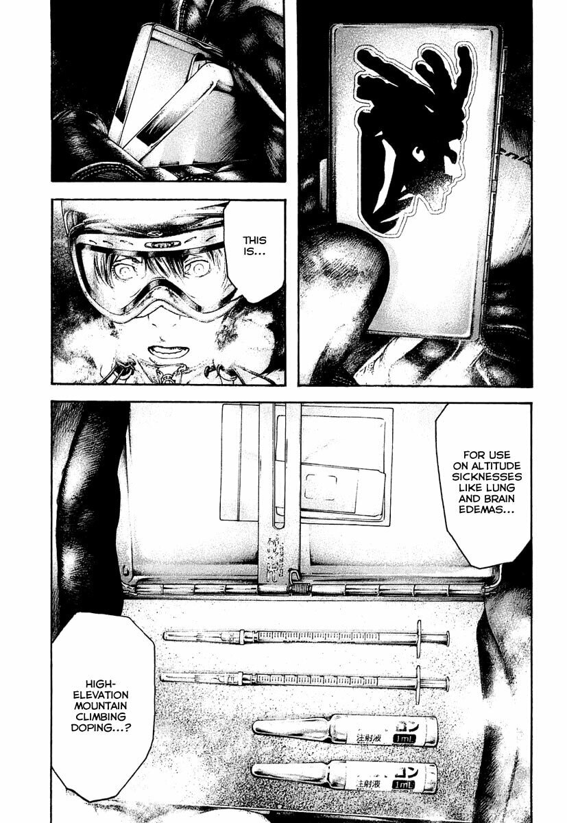 The Climber chapter 143, page 20