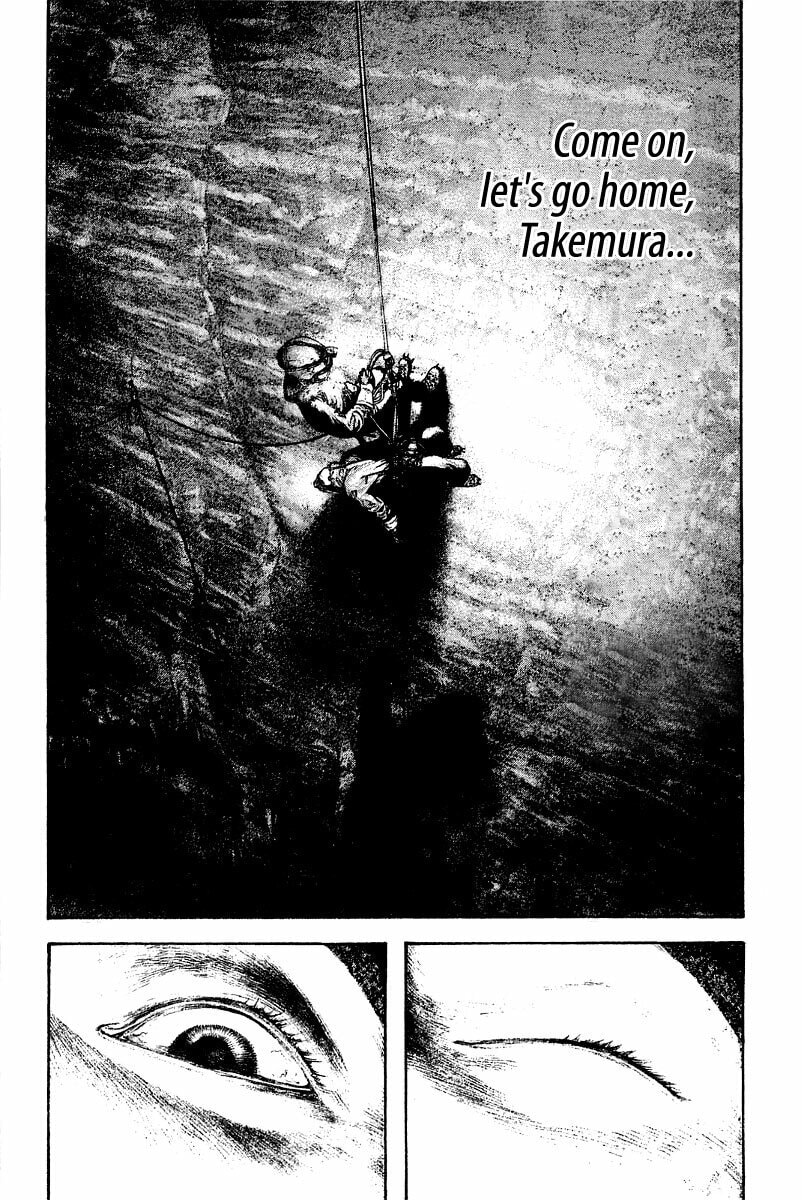 The Climber chapter 144, page 17