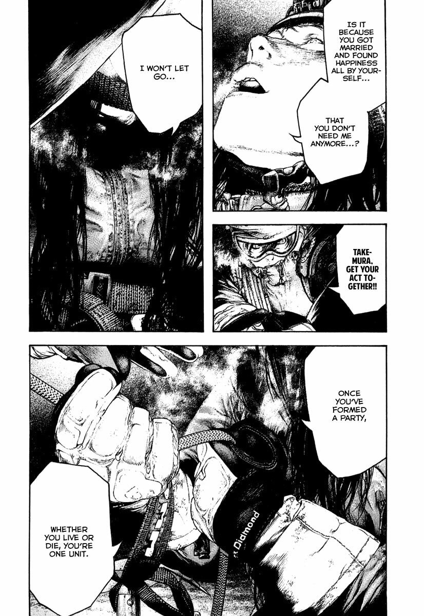 The Climber chapter 145, page 15