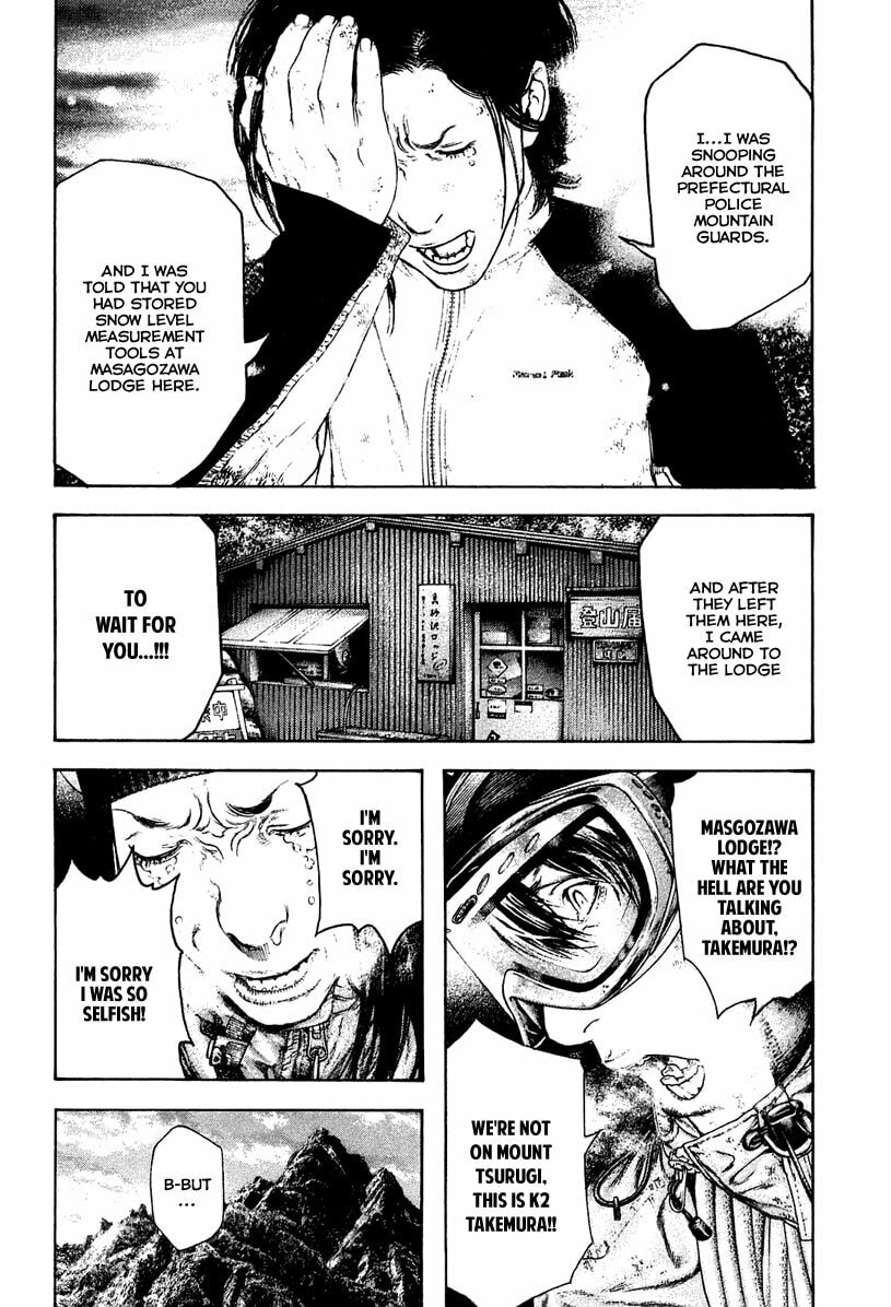 The Climber chapter 146, page 12