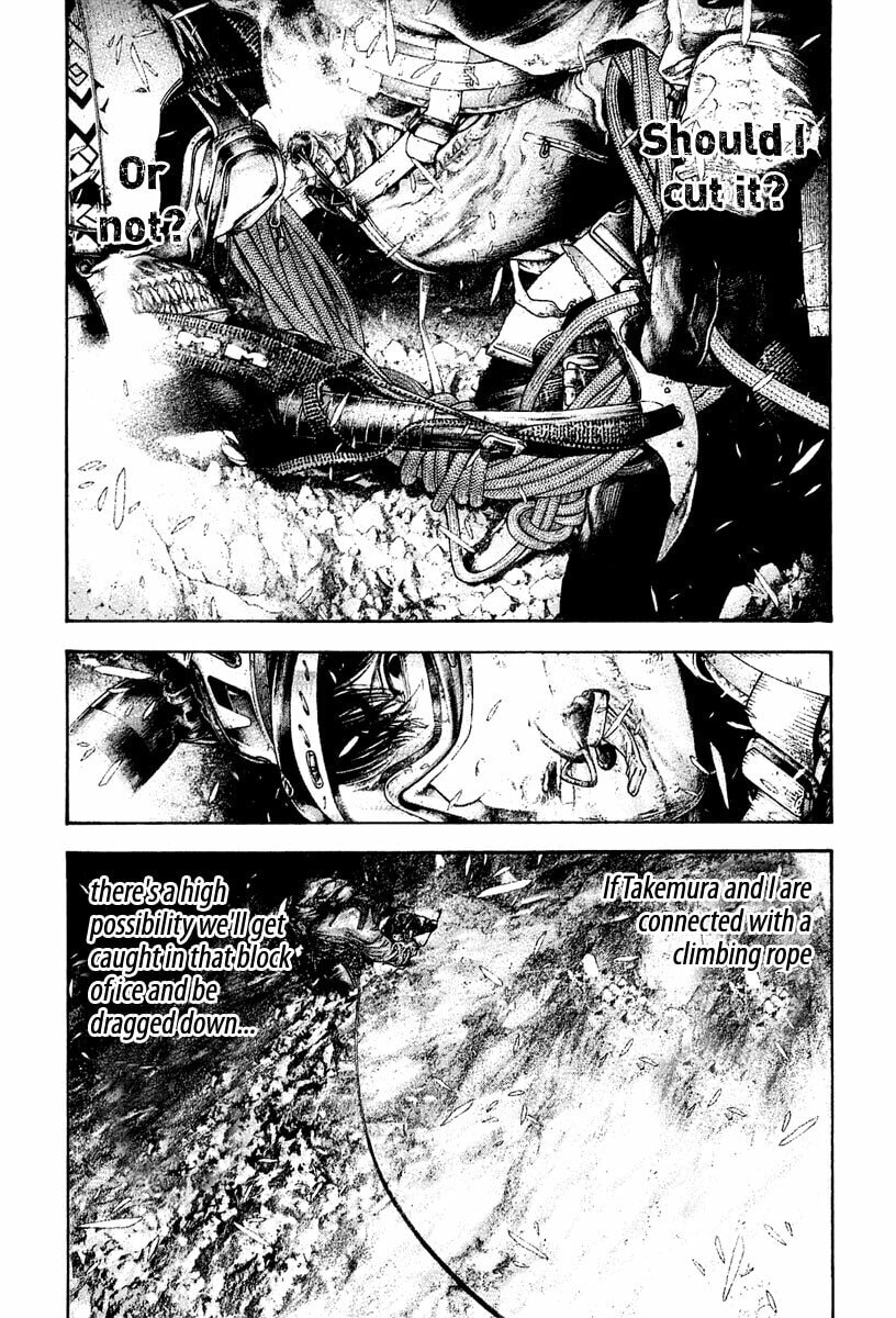 The Climber chapter 148, page 6