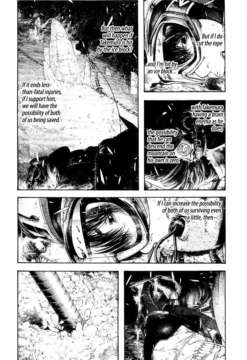 The Climber chapter 148, page 7