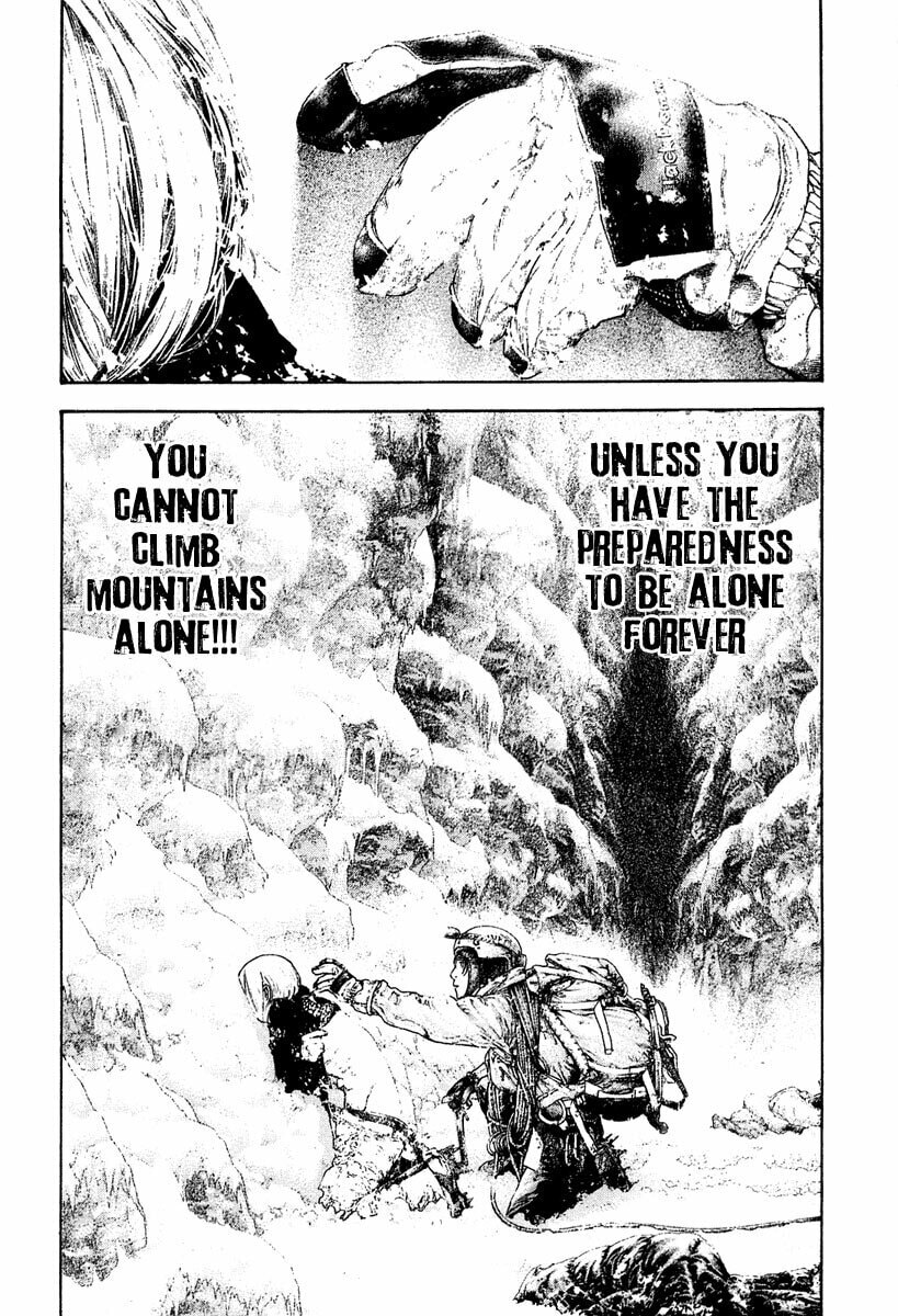 The Climber chapter 150, page 16