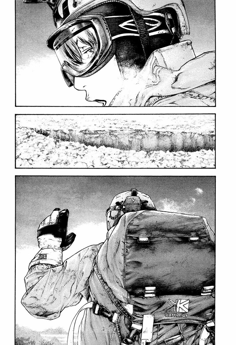 The Climber chapter 151, page 2