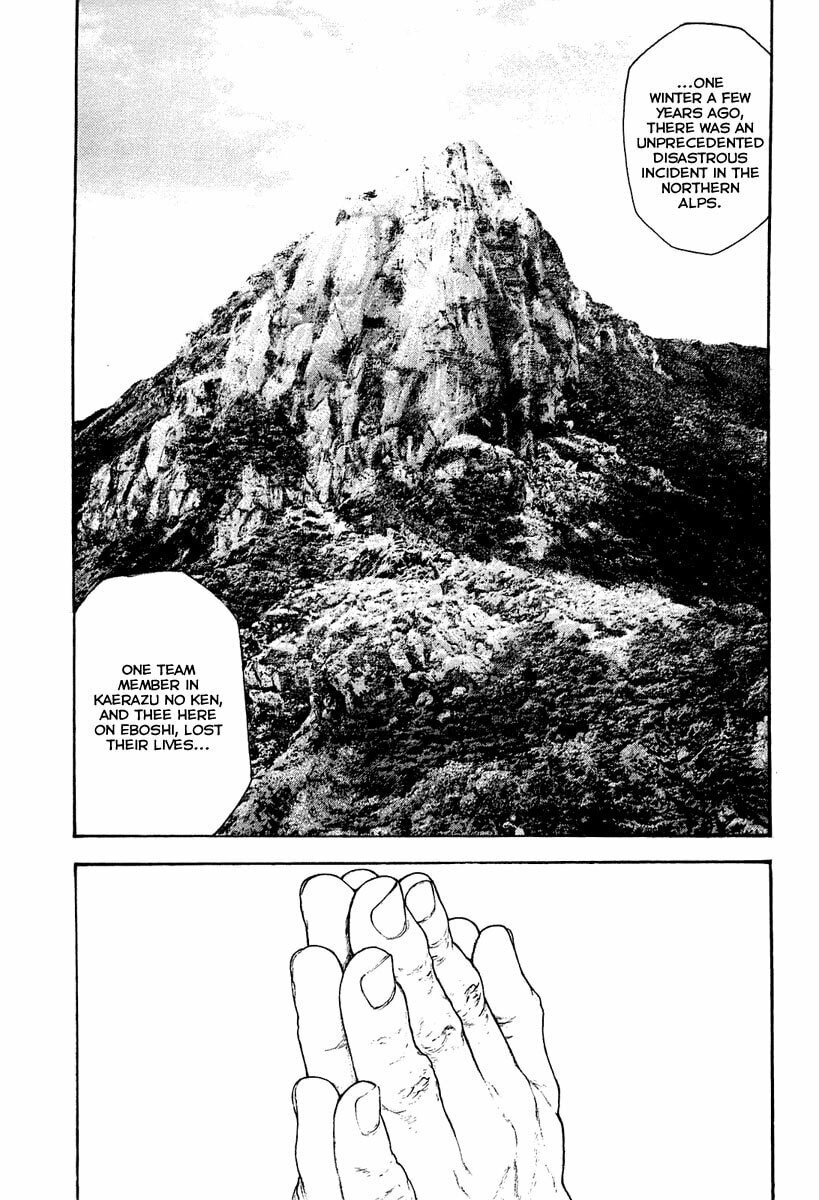 The Climber chapter 151, page 11