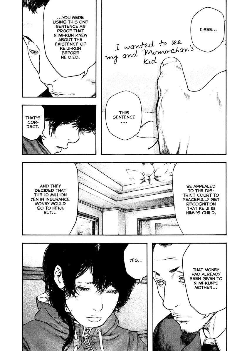 The Climber chapter 152, page 5