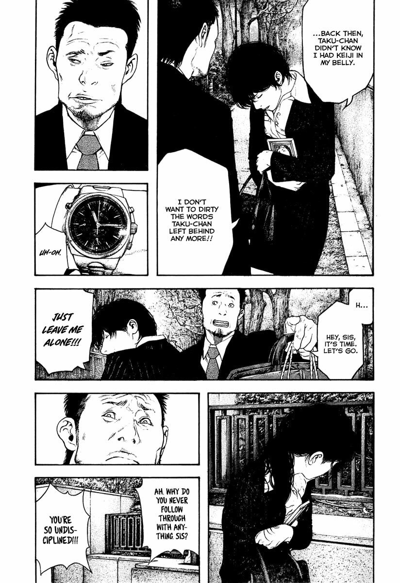 The Climber chapter 152, page 7