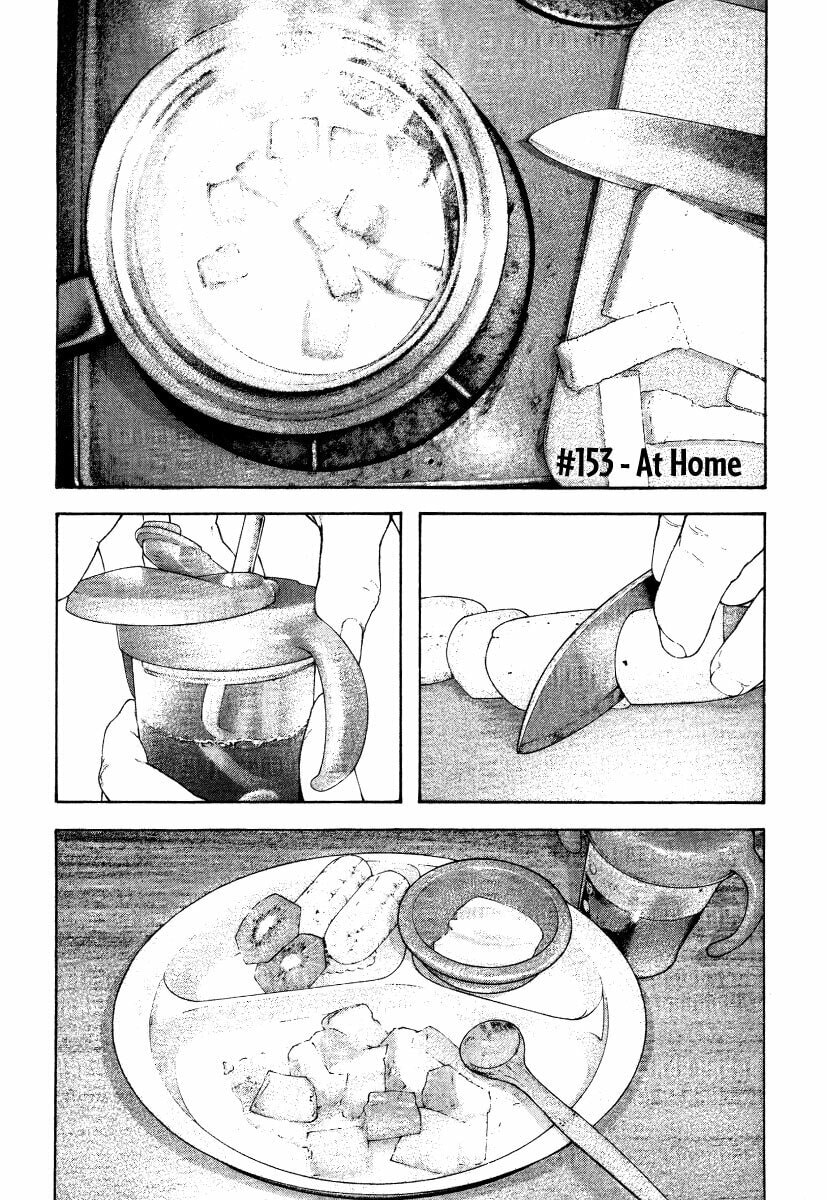 The Climber chapter 153, page 4