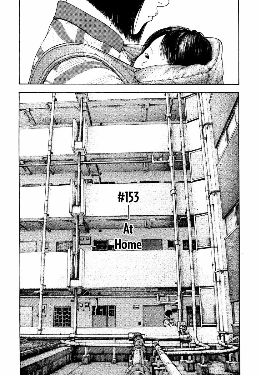 The Climber chapter 153, page 6