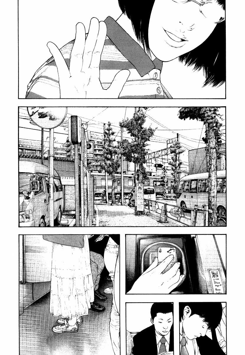 The Climber chapter 153, page 8