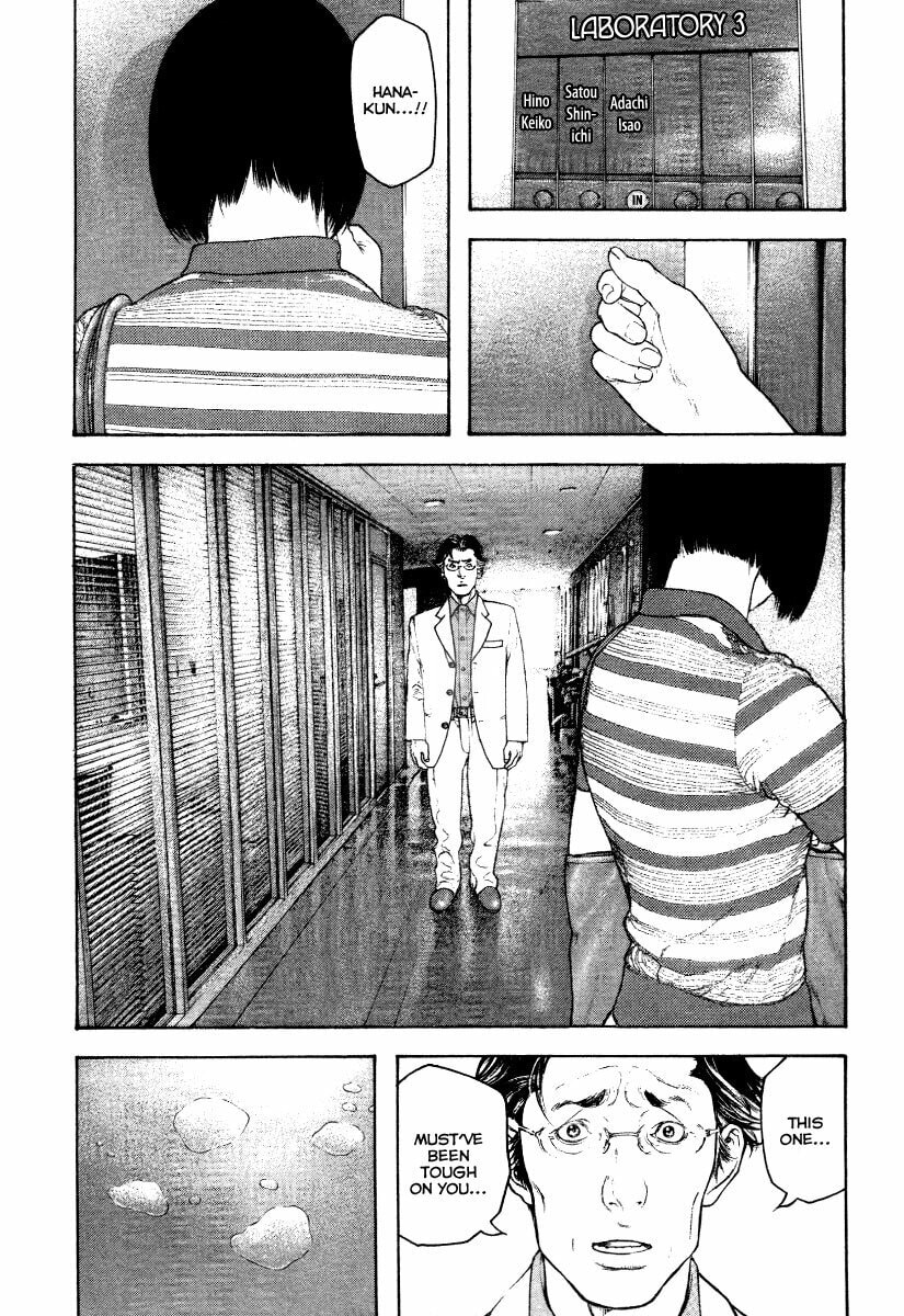 The Climber chapter 153, page 12