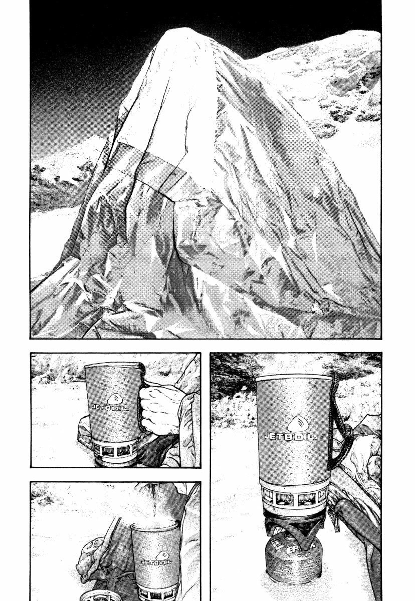 The Climber chapter 153, page 19