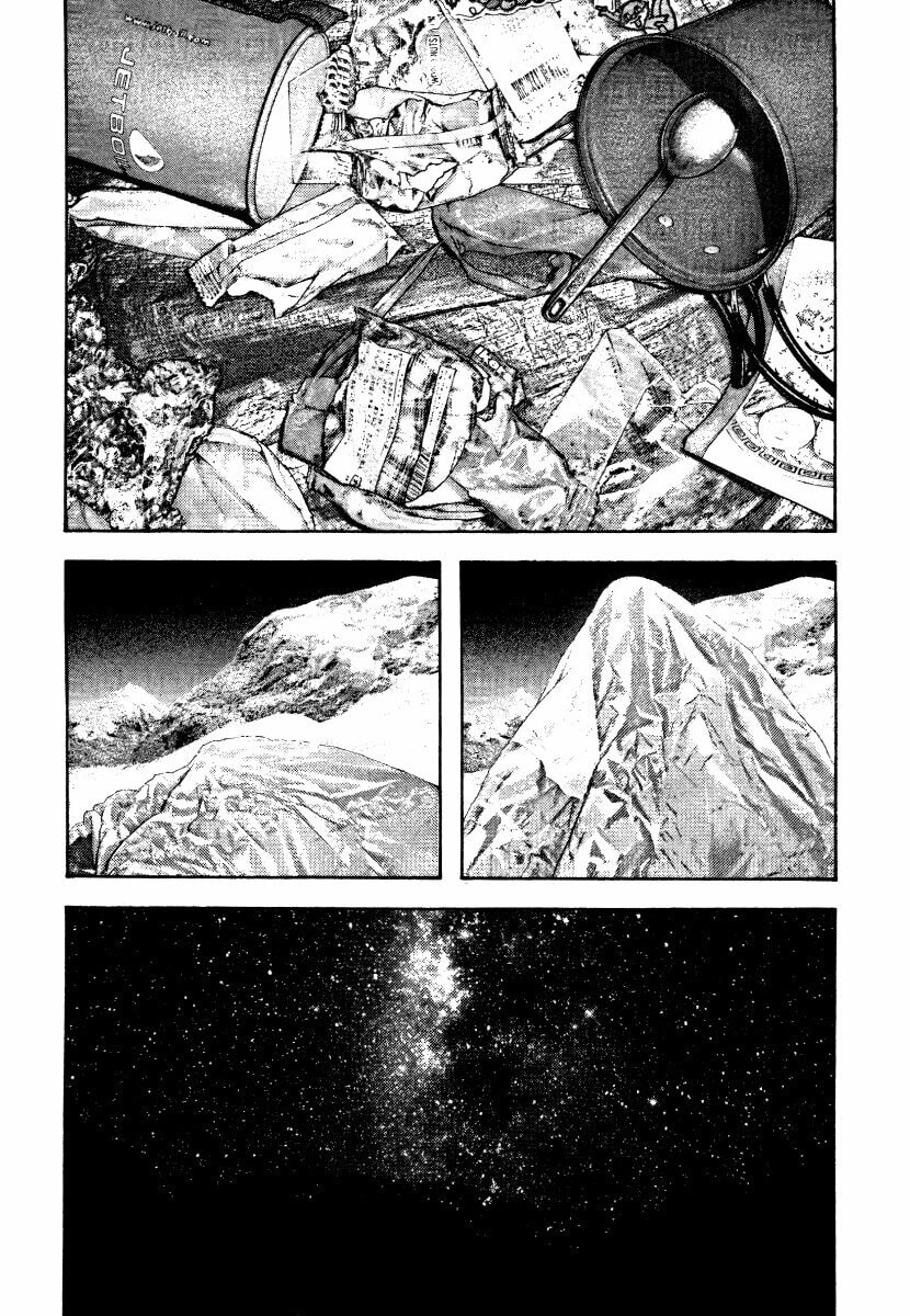 The Climber chapter 153, page 21