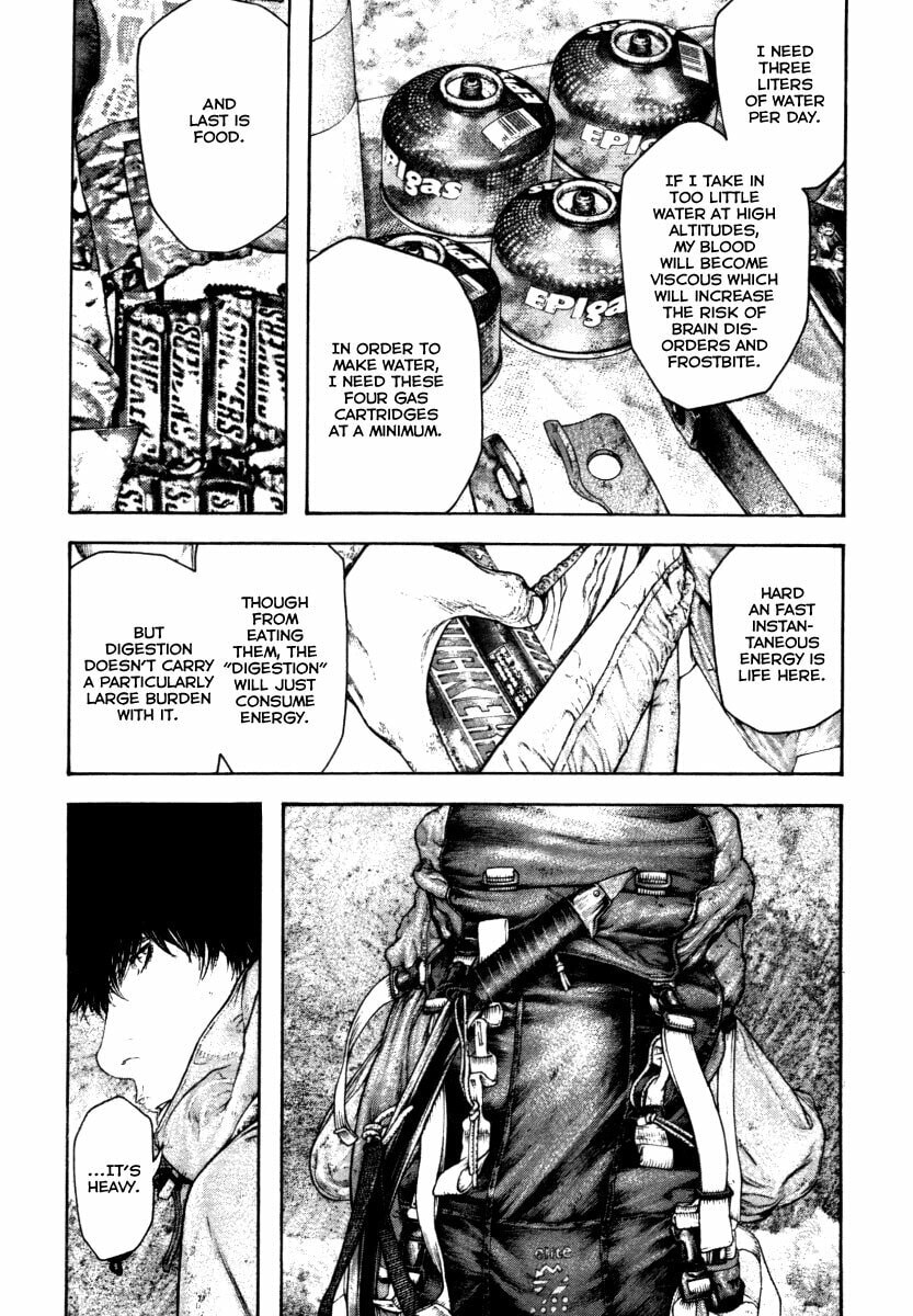The Climber chapter 154, page 13
