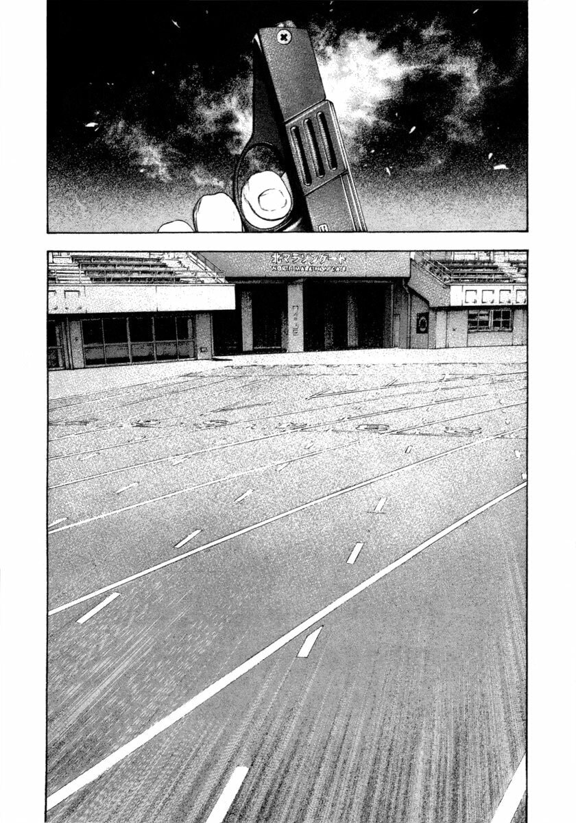 The Climber chapter 155, page 4