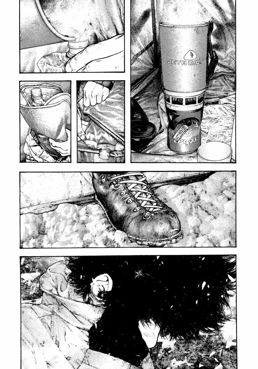 The Climber chapter 156, page 3