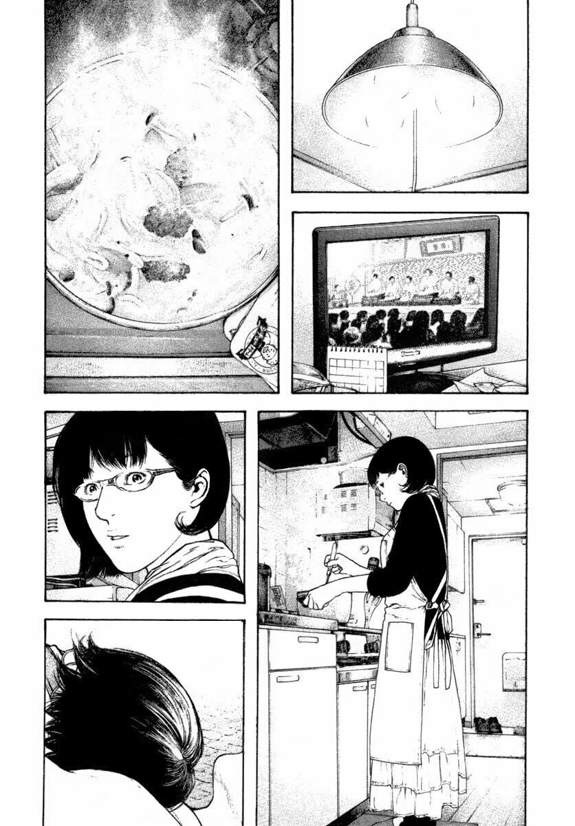 The Climber chapter 156, page 7