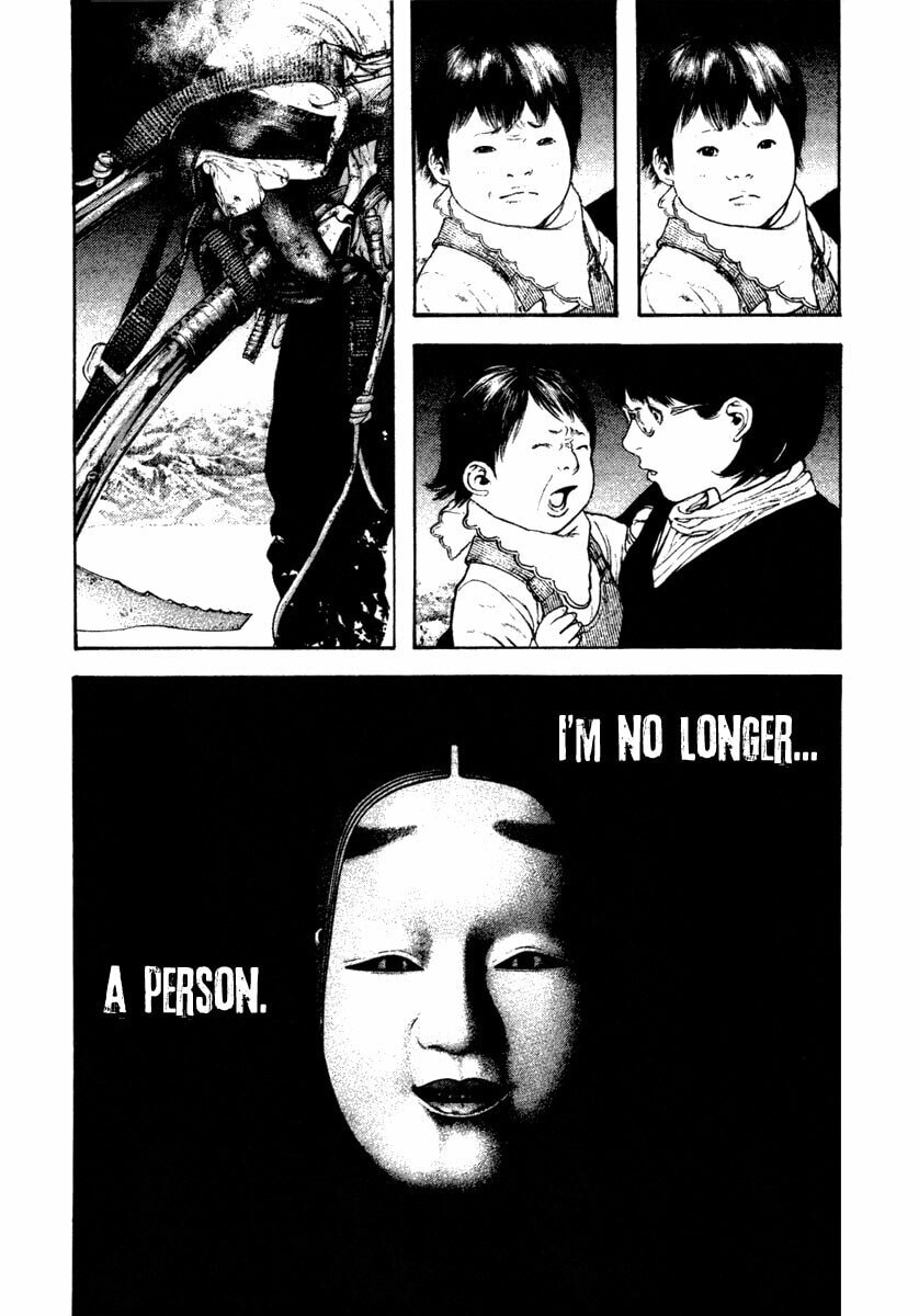 The Climber chapter 156, page 15