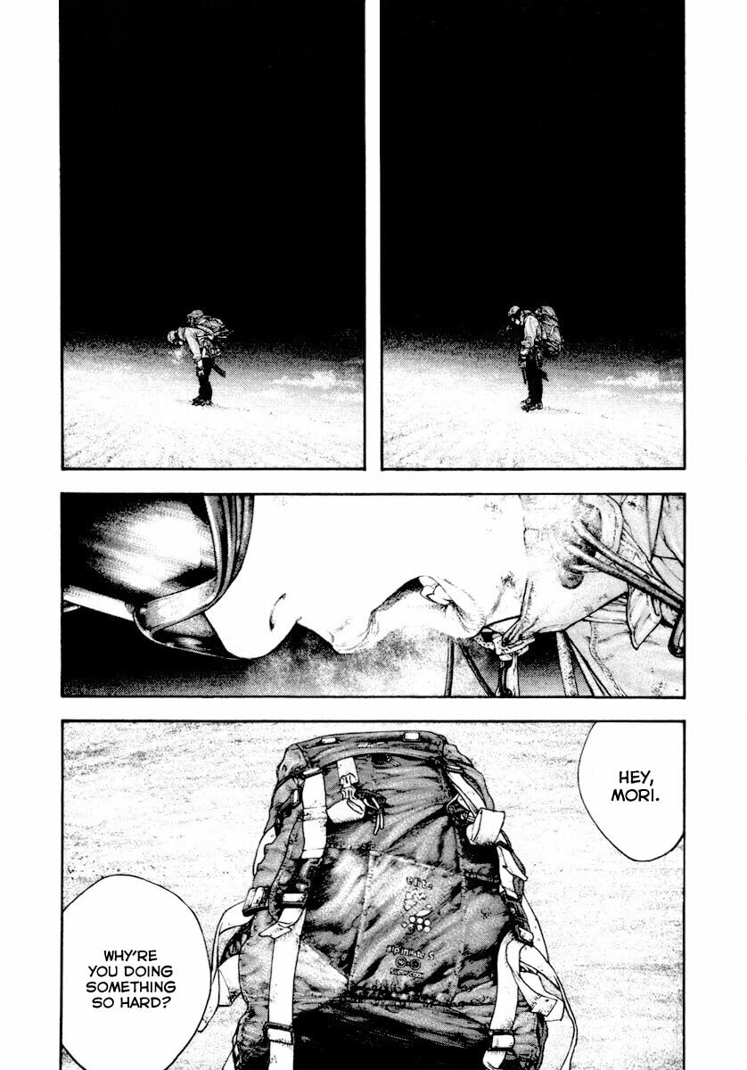 The Climber chapter 158, page 5