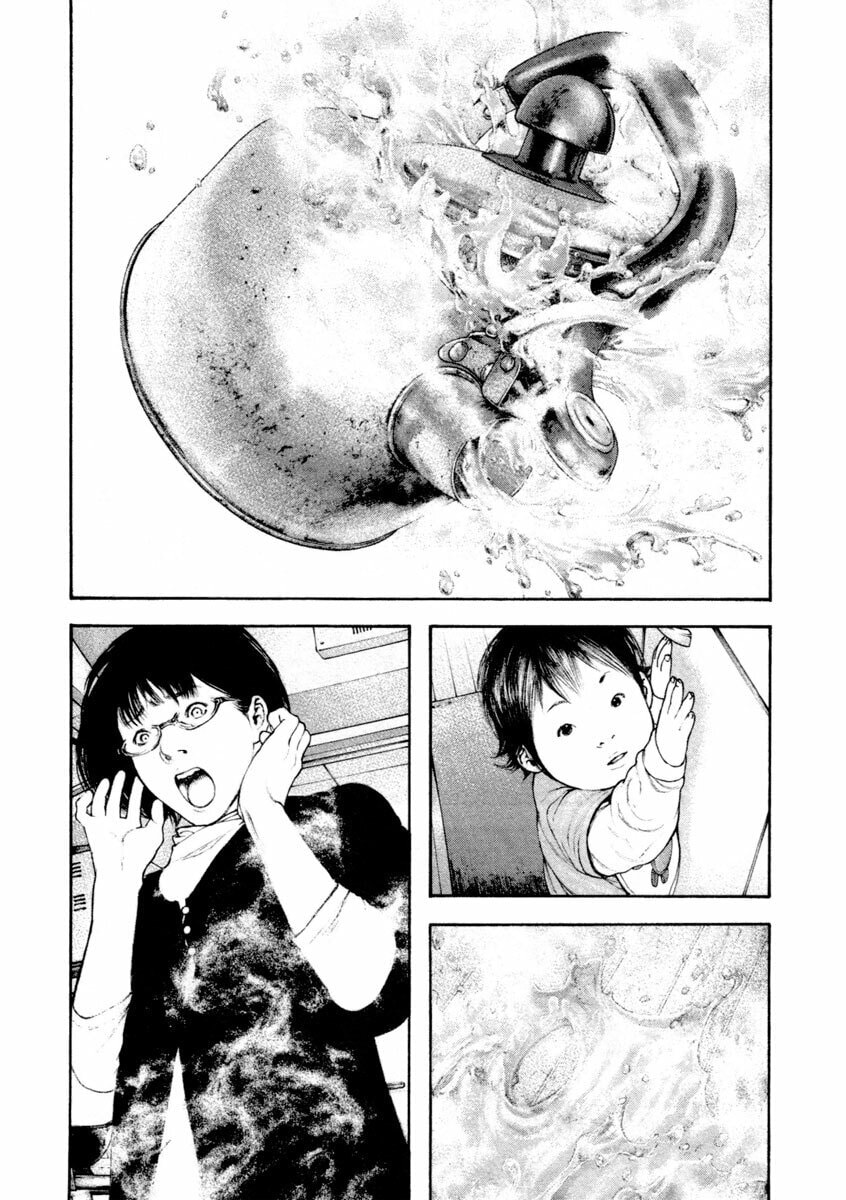 The Climber chapter 158, page 14