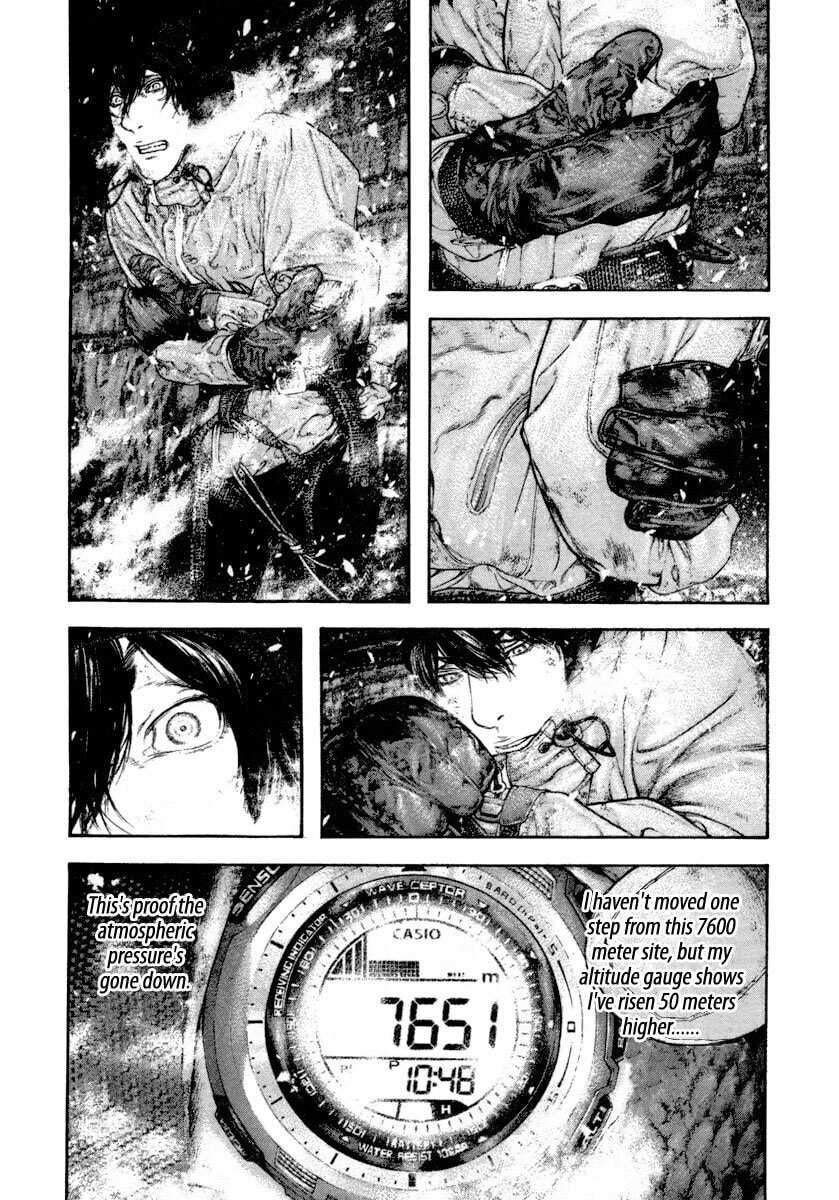 The Climber chapter 159, page 2
