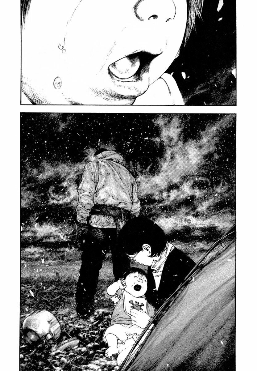 The Climber chapter 159, page 5