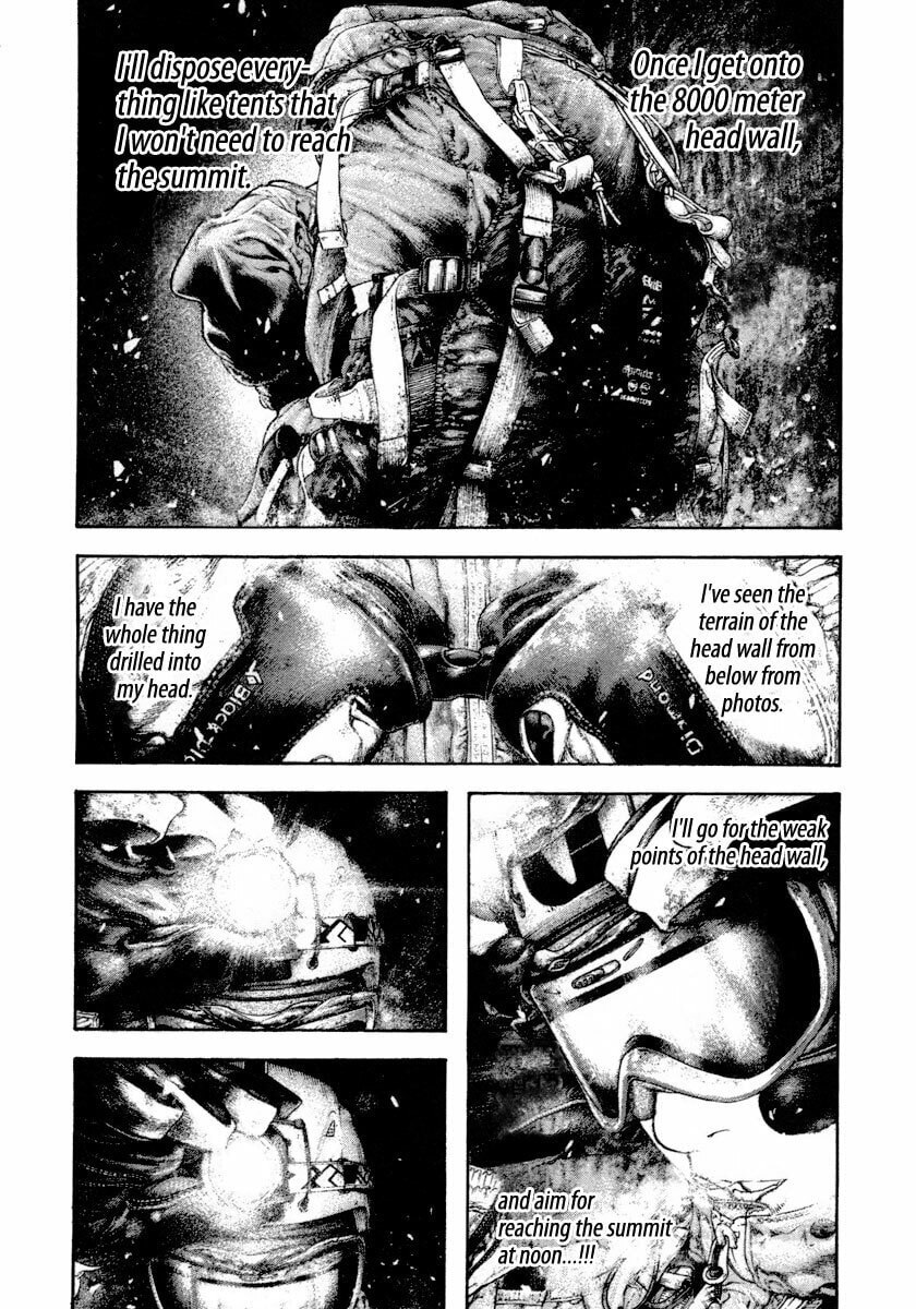 The Climber chapter 159, page 7