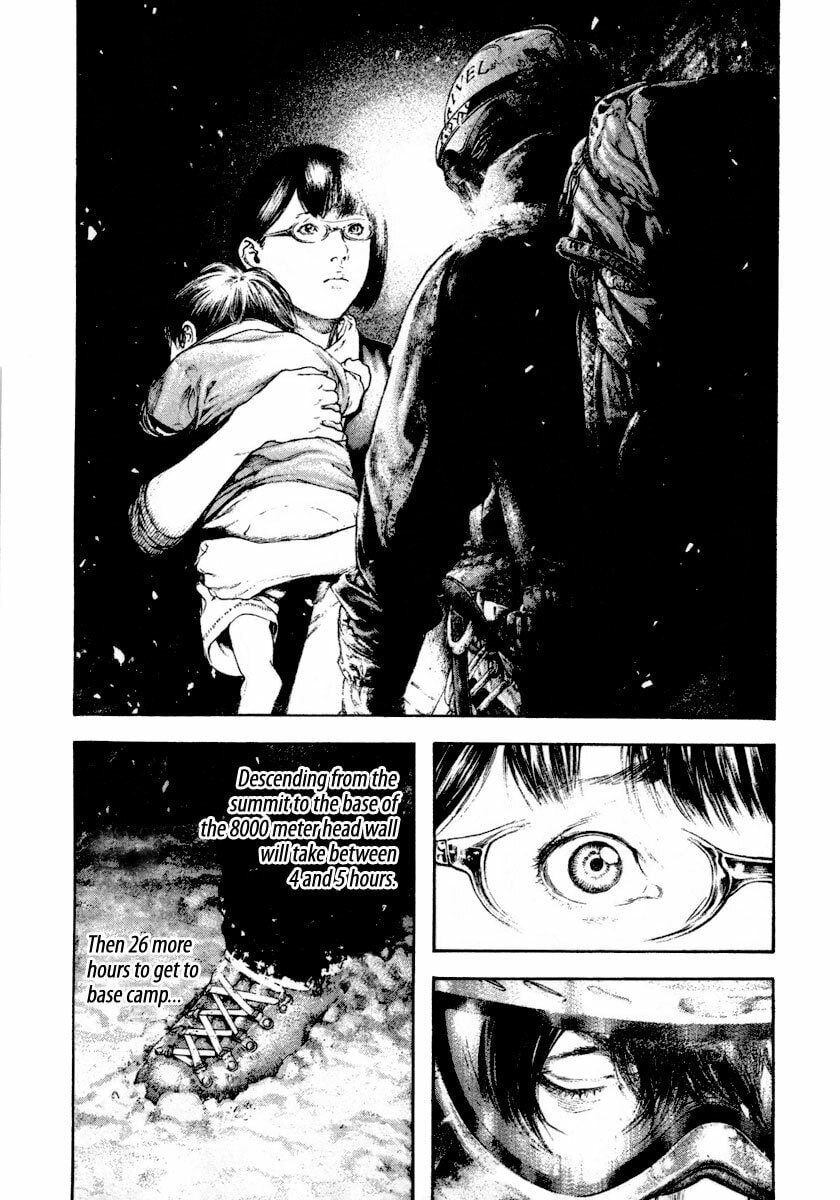The Climber chapter 159, page 8