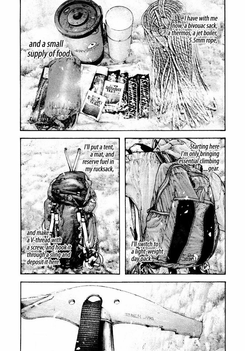 The Climber chapter 160, page 2
