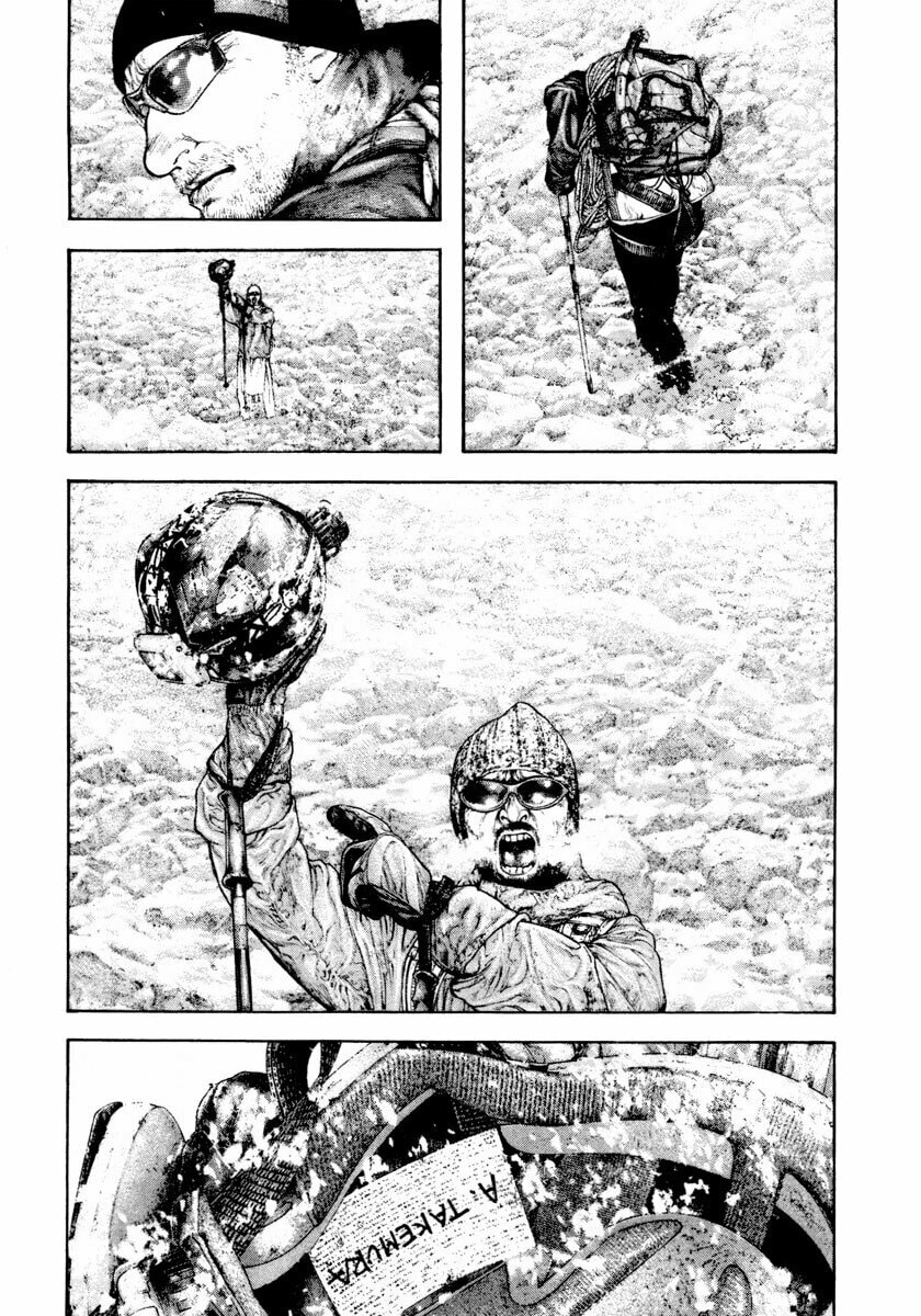 The Climber chapter 162, page 3