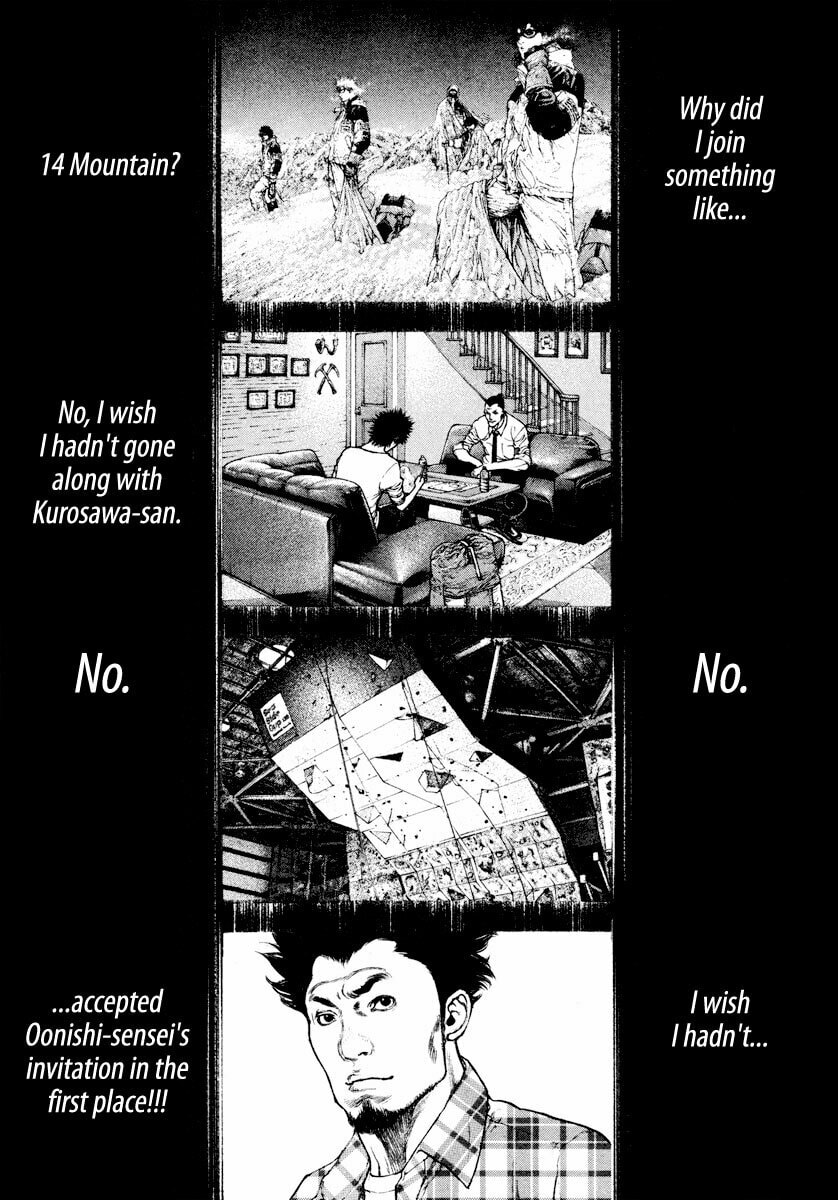 The Climber chapter 163, page 15