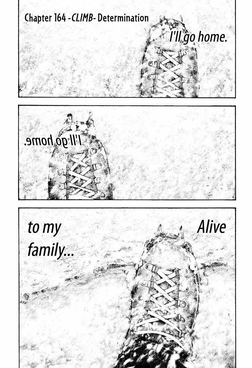 The Climber chapter 164, page 2