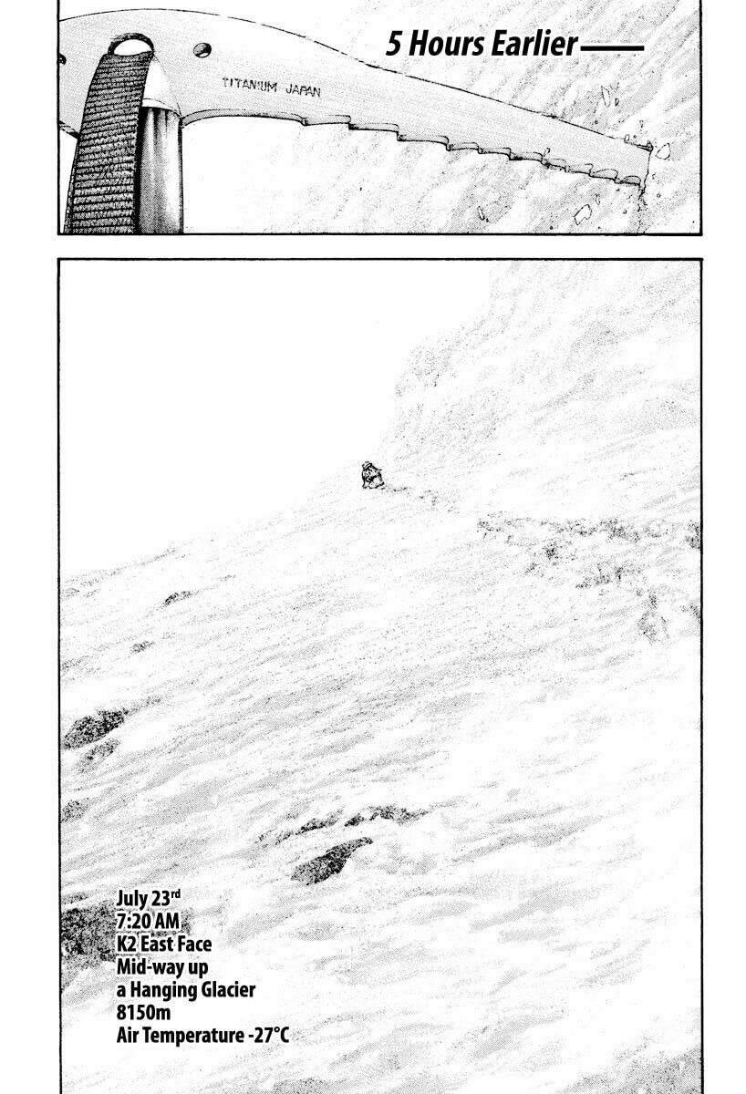 The Climber chapter 164, page 5