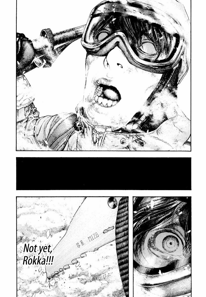 The Climber chapter 164, page 7