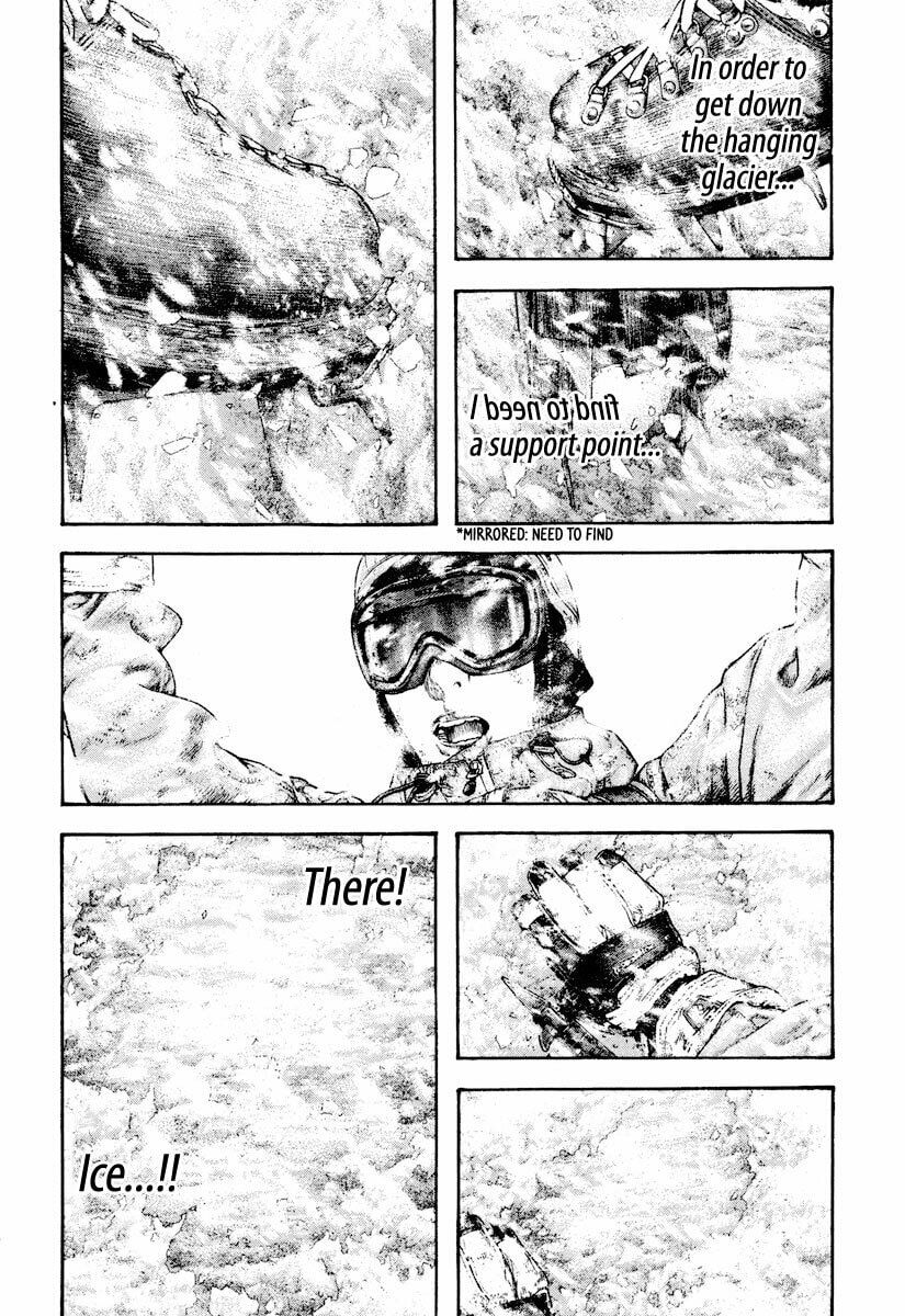 The Climber chapter 165, page 6