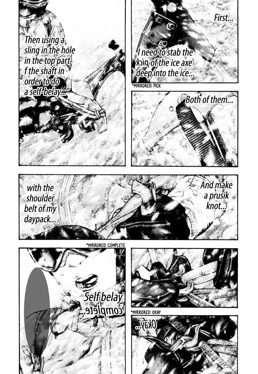 The Climber chapter 165, page 7