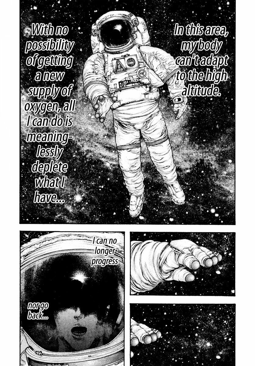 The Climber chapter 166, page 18