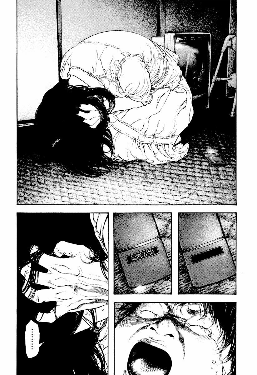 The Climber chapter 167, page 6