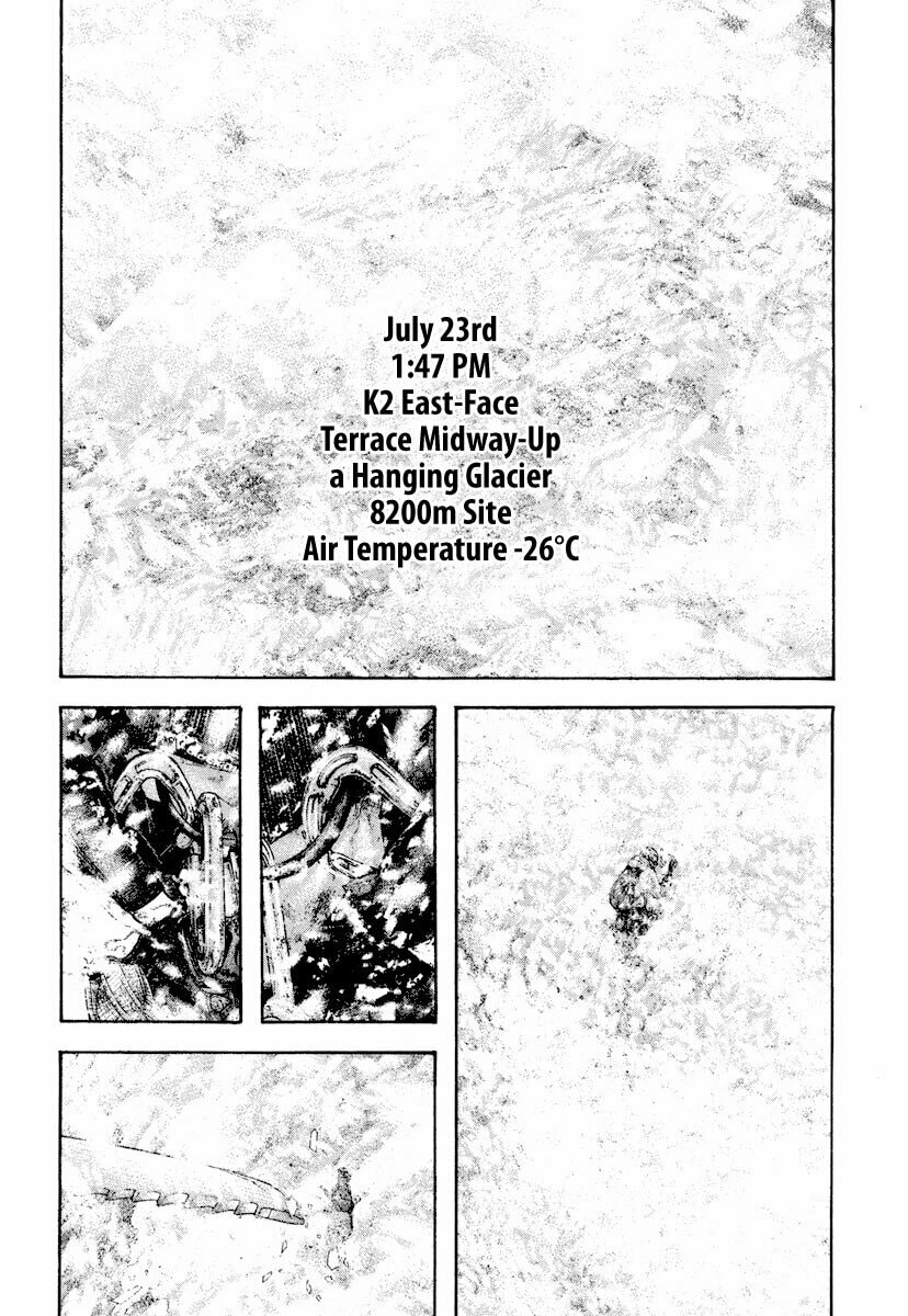 The Climber chapter 167, page 11